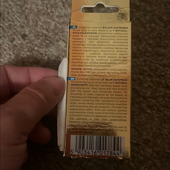 Eveline Egyptian Miracle Lip Balm, $12.87 New, Never Opened Package - Picture 8 of 9